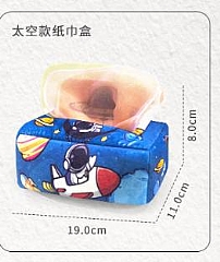 紅色汽車-高配-早教安撫寶寶抽紙玩具撕不爛紙巾盒(影片必看)3