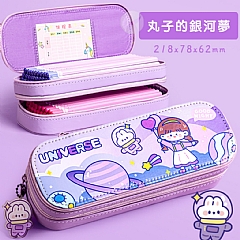 小學生雙層筆袋大容量男生女生雙層鉛筆盒(影片必看)2