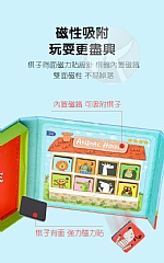 NO-兒童啟蒙物理類 磁性配對蒙特教育早教邏輯思維訓煉MG-389 動物之家 (影片必看)5