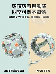 防撞帽 護頭枕防護 安全頭套 防撞安全頭套8