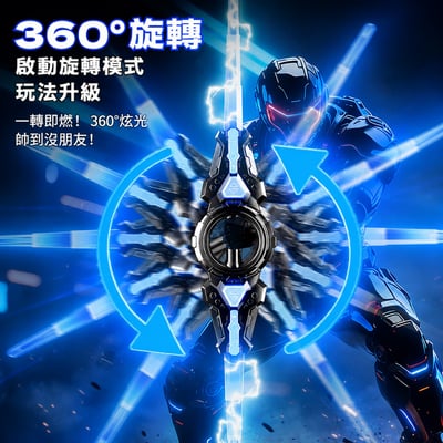 雙刃伸縮光劍 LED發光雙面劍 充電款 聲光玩具 伸縮武器玩具 角色扮演 兒童玩具L131B(影片必看)3