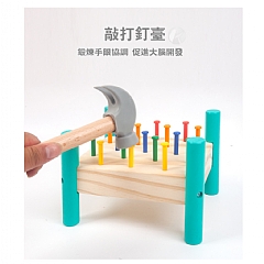 蒙氏 早教 兒童木製敲打台 五色敲打台 打地鼠 形狀配對智力盒6