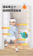 乒乓球訓練器55809A-3(影片必看)7