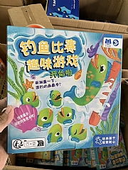 掛鉤釣魚玩具XY-105益智早期教寶寶男孩女孩家庭桌遊互動遊戲3