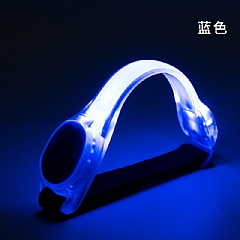 補習放學警示燈 運動綁腿綁手臂臂帶矽膠燈安全警示燈1