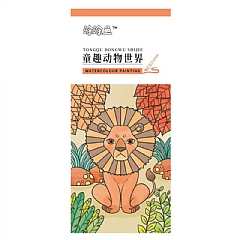 兒童水彩塗色本塗鴉畫畫填色顏料繪畫本(附原料)可選6