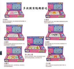 A06-早教幼教 中英文學習機/迷你雙語學習機- 附滑鼠977-A4