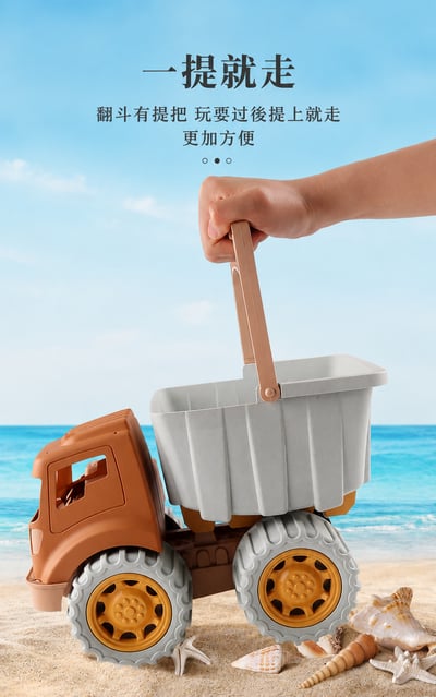 推土工程車 麥稈環保材質 慣性滑行玩具 沙灘玩具 工程車玩具8019W-8008W-8007W (影片必看)7