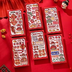 招財進寶紅包 財神紅包 鴻運紅包 紅包利是封 加厚紅包袋2