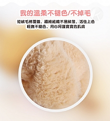 【 現貨】電動聖伯納狗 電動狗狗 會動狗狗 超可愛狗狗D7323(影片必看)7