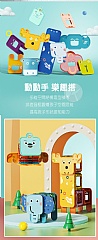 百變磁力片益智 多造型拼裝【桶裝】30塊磁力片 (影片必看)5
