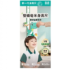 身高牆貼紙磁性可移除 3D立體量身高尺寶寶卡通測量儀精準6