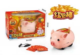 【現貨C】 新年自動發紅包發財豬A008 存錢筒3