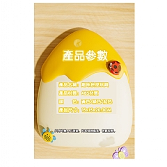 按壓跳跳球卡通昆蟲搖鈴AY001智力開發早期教育玩具 0-1歲按壓旋轉跳跳球(影片必看)8