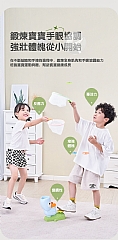 汪汪飛碟戶外玩具竹蜻蜓彈射腳踩男女孩飛盤201-1Y(影片必看)4