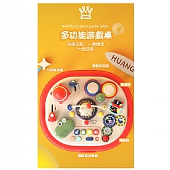 皇兒多功能學習桌 四合一學習桌 HE0509滾珠積木 遊戲桌(影片必看)4