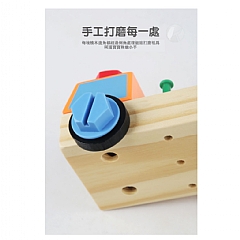兒童敲球螺絲車-敲釘 啟蒙益智拆裝螺帽-敲釘 工具車精細動作動手能力早期教育木製玩具4