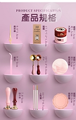 【現貨 】火漆印章體驗裝全套 火星印章馬卡龍色工俱蠟粒章頭蠟燭昂章-袋裝(影片必看)3