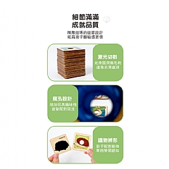 A-影子配對-動物配對拼圖遊戲兒童益智早期教育影子配對卡通動物認知穿線木製玩具(影片必看)8