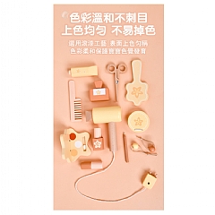 木製兒童模擬過家家酒-花型黃桌面梳妝台-化妝品理髮玩具組女孩公主梳妝(影片必看)2
