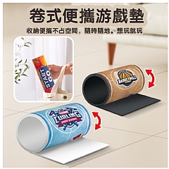 冰壺桌面遊戲CY680-7(影片必看)4