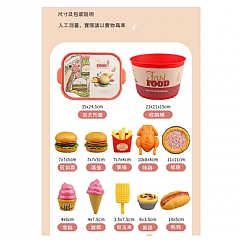 仿真漢堡套裝早餐快餐食物套裝廚房做飯套裝玩具 8811-2過家家82件套6