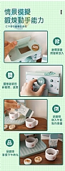 北歐廚房玩具仿真咖啡機6