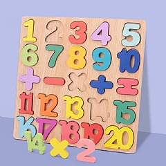 啟蒙早教立體手抓板教木製數字字母認知板形狀配對4