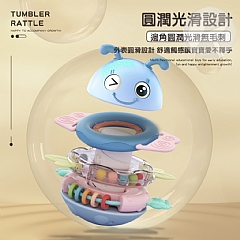 音樂不倒翁疊疊樂YL-505-6 (影片必看)2