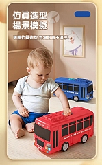 B-故事方向盤巴士消防車益智早教模型TN-1218(影片必看)6