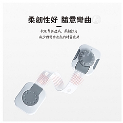 新型 抽屜扣防寶寶安全鎖防護抽屜鎖扣櫃門冰箱櫃子移門防開童鎖 淺灰色(影片必看)4