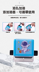 滾動印章小學兒童數學口出算題神器印字小學生加減乘除練習題6