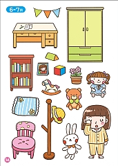 【風車圖書】FOOD超人益智遊戲貼紙書5