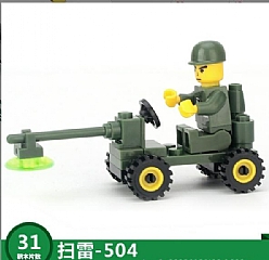 交通工具 小顆粒積木 504相容樂高 迷你裝積木帶人仔兒童益智力顆粒3