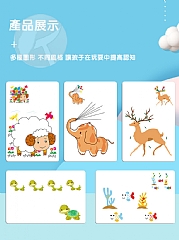 手指畫幼兒園手掌點畫印泥繪畫工具顏料無毒(影片必看)4