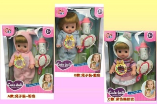 超夯~~ 仿真奶瓶娃娃 會說話 可洗澡玩具8