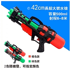 跑男同款水槍大號中號高壓遠射程潑水節玩具沙灘打水仗 709 707 (影片參考)2