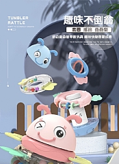 音樂不倒翁疊疊樂YL-505-6 (影片必看)5
