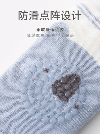 網眼學爬走防滑護膝6