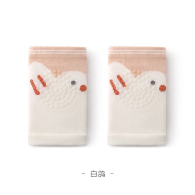 網眼學爬走防滑護膝16