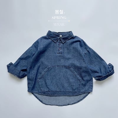 天絲棉牛仔休閒襯衫(自留款)18