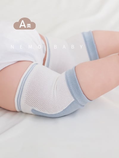 網眼學爬走防滑護膝9