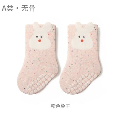 中筒點紗防滑襪5