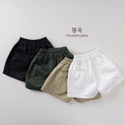 日系簡約後鬆緊五分褲3