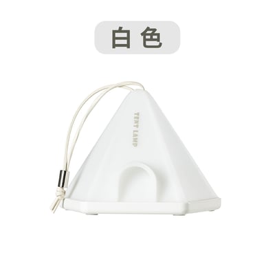 《露營帳棚小夜燈》24