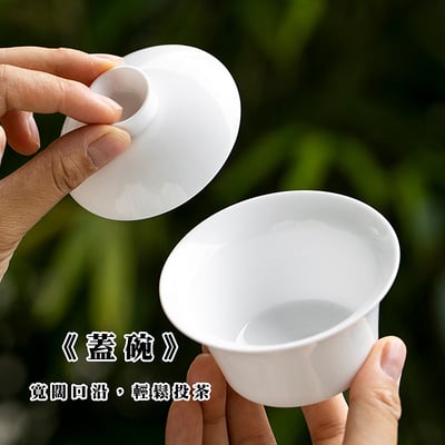 《如意花神杯旅行茶具組》附旅行收納盒5