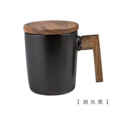 《北歐風原木杯蓋陶瓷馬克杯》 附包裝袋11