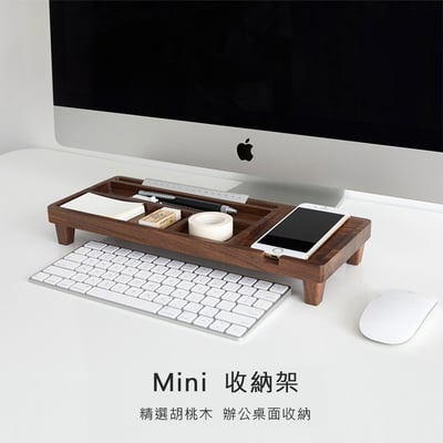 木製良品《Mini置物架》辦公桌收納架1