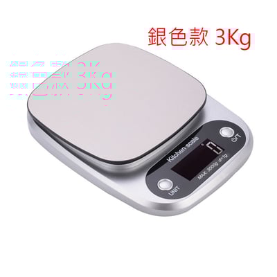 《不鏽鋼廚房電子秤》廚房秤 烘焙秤 料理秤10
