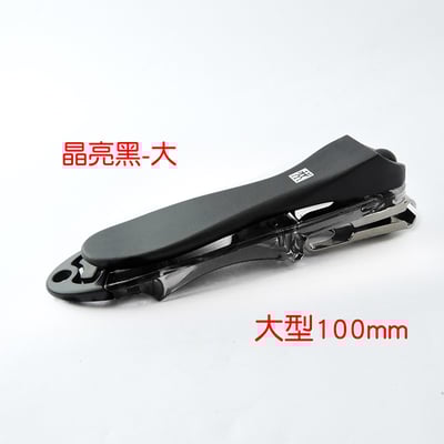 《德國雙人牌/晶亮多向旋轉指甲刀》附可拆式銼刀 42421-300-0【平行輸入】16